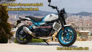 Featured image for: Royal Enfield Guerrilla 450 has arrived to give a tough fight to Bullet in Business category