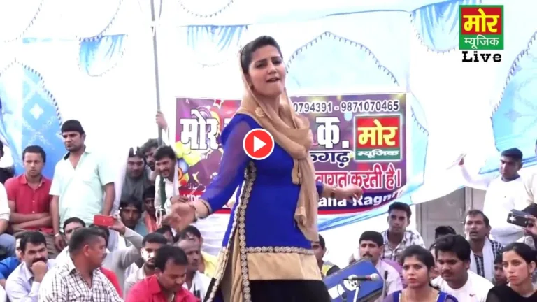Haryanvi Dance: Must-Watch Sapna Chaudhary’ Dazzling Dance Moves ‘Solid Body”Stage Show, Video Trend On Youtube