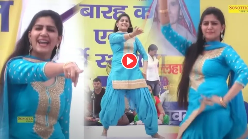 Haryanvi Dance: Sapna Choudhary’Stunning Dance Moves In ‘Main Teri Nachai Nachoon Soo’ Trend On Youtube, Watch Now