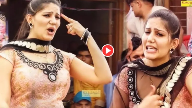 Haryanvi Dance: Sapna Choudhary Desi Dance Moves in ‘Theke Aali Gali’ Are Winning Hearts Again, Video Trend On Youtube