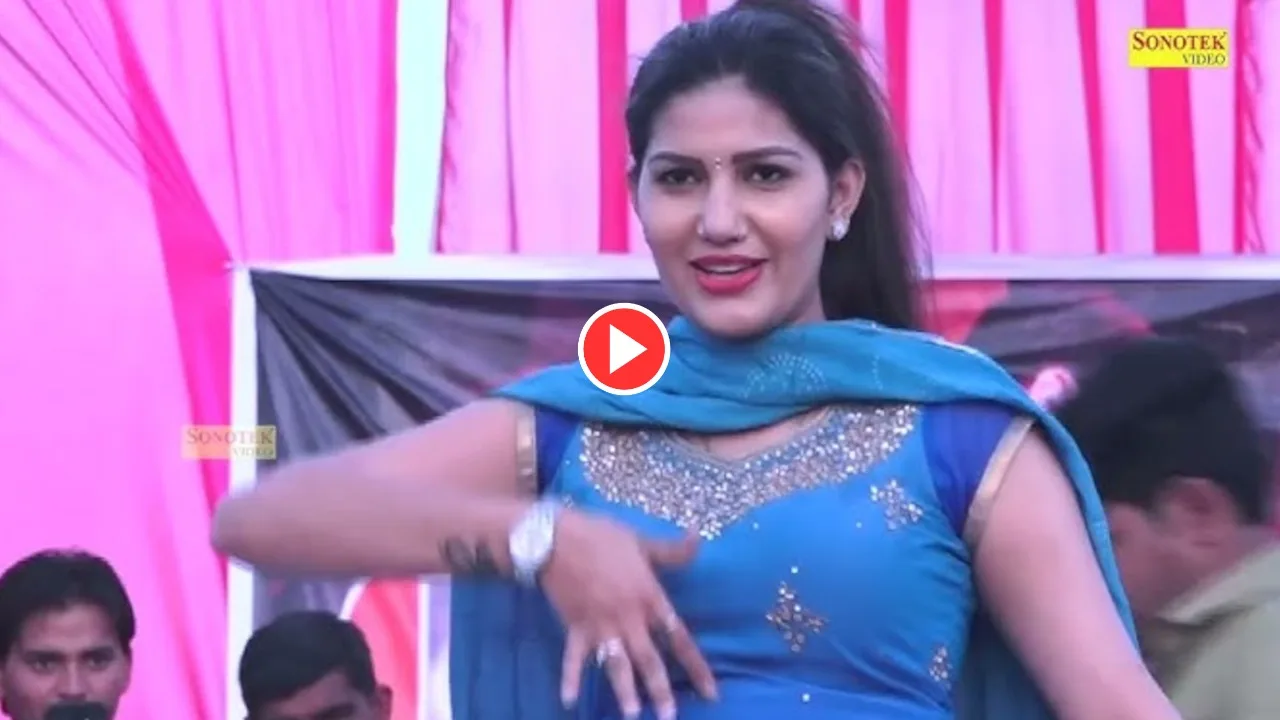 Haryanvi Dance: Sapna Choudhary