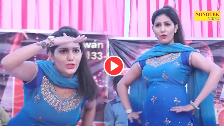 Haryanvi Dance: Sapna Choudhary Electrifying Dance  Performance “Badli Badli Lage” Stage Show, Trend On Youtube, Watch Now