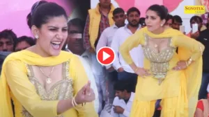 Featured image for: Haryanvi Dance: Must-Watch Sapna Choudhary Latest Dance Video ‘Kidnap Ho Jayegi' Sets Social Media on Fire in Entertainment category