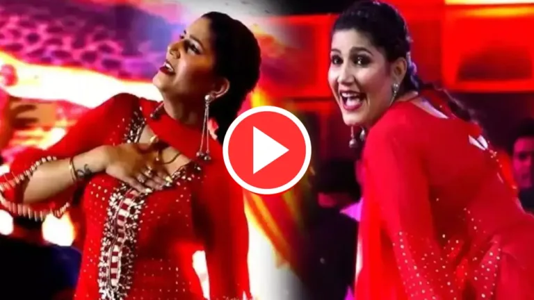 Sapna Chaudhary Sets the Stage on Fire in a Stunning Red Suit, Dancer Killer Moves on ‘Na Olha Na Dhata’ Trend On Youtube
