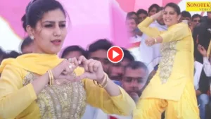 Featured image for: Haryanvi Dance: Must-Watch Sapna Choudhary's Electrifying 'Hawa Kasuti Sai' Stage Dance Performance, Video Trend On Youtube in Entertainment category