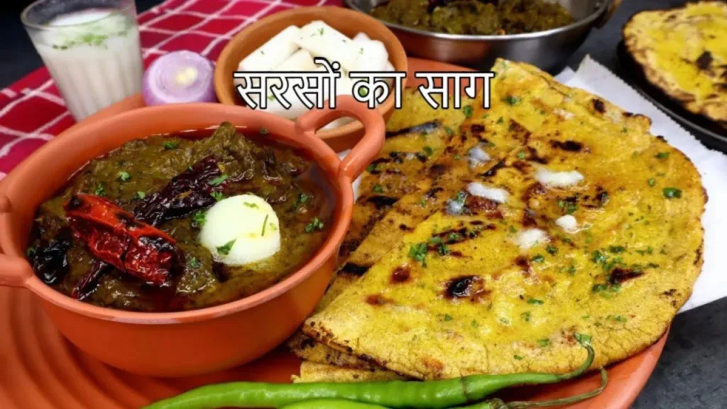 Sarson ka Saag recipe: Make delicious mustard greens this winter and win the hearts of your family