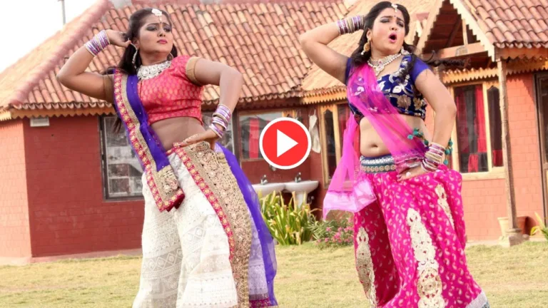 Bhojpuri Song: Must-Watch Amrapali Dubey & Anjana Singh Shine in Viral Hit ‘Sautiniya Ke Chakkar Mein’ Song Fire On Youtube