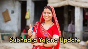 Featured image for: Subhadra Yojana Update: CM makes a big announcement, 1 crore beneficiary women will get the Rs 5000 in March in Business category