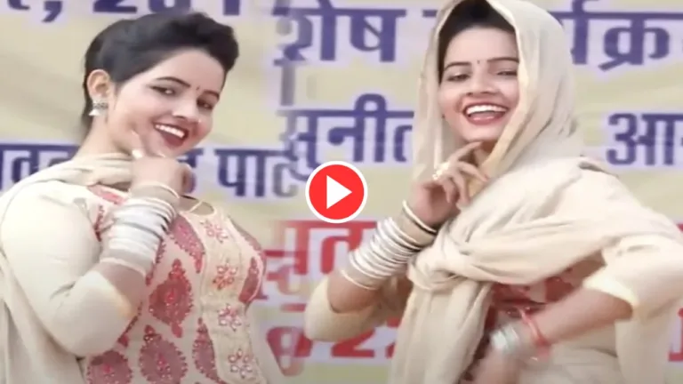 Second Sapna Chaudhary? Sunita Baby Stuns Fans with Her Iconic Dance Moves,’Chhan-Chhan Bole Tagdi’ Trend On Youtube