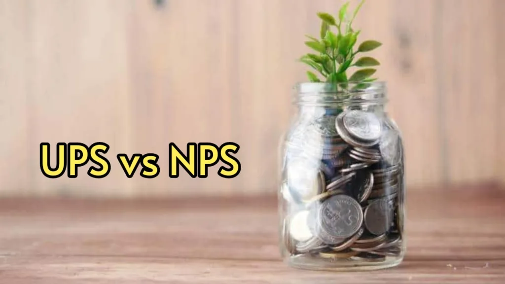 NPS or UPS, which scheme is better for you in 2025? lets find out