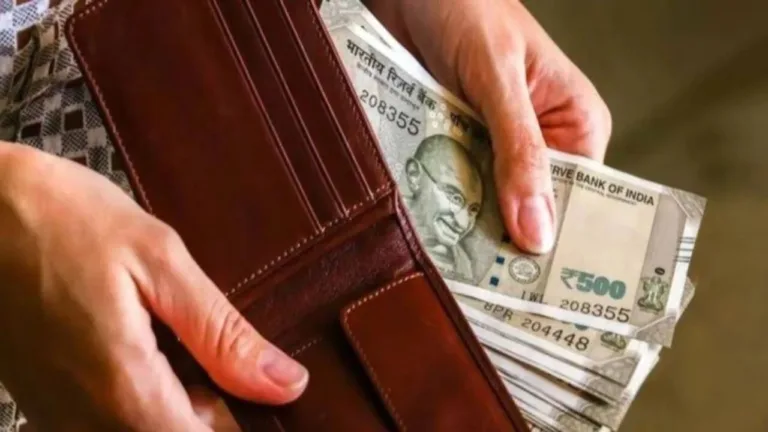 Don’t take these things for free from anyone even by mistake, otherwise your house will be ruined!