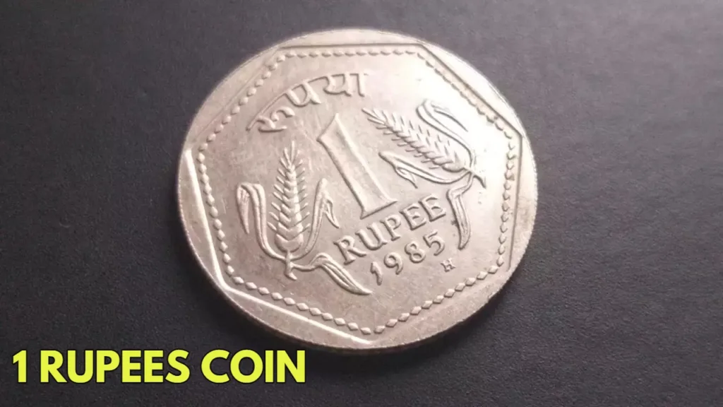 Unique 1 rupee coin will make you a millionaire overnight, Know How