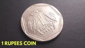 Featured image for: Unique 1 rupee coin will make you a millionaire overnight, Know How in Business category