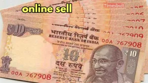Featured image for: This old Rs10 note can fetch you 4 Lakh? know the easy Steps in Business category