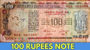 Featured image for: Old Antique Note of 100 Rupees Will end Poverty, Lakhs of Rupees Will Rain Overnight, Know How in Business category