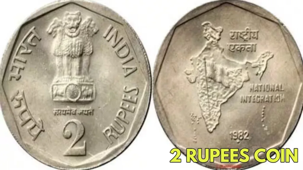 Antique Coin of Rs 2 Will Make Your Dreams Come True, Become Millionaire Sitting At Home, Know How