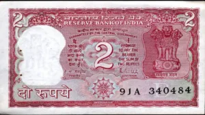 Featured image for: Old Note Sell: An old 2 rupee note can attract lakhs of money! Know the process in Business category