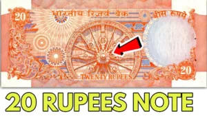 Lakhs of Rupees Available for Antique 20 Rupee Chakra Note, Check Your Piggy Bank Now