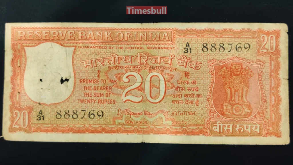 An Old Rs 20 Note Can Fetch 7 lakh rupees? Check Here How