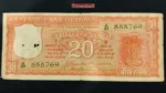 20 ka note