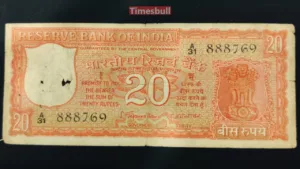 Featured image for: An Old Rs 20 Note Can Fetch 7 lakh rupees? Check Here How in Business category