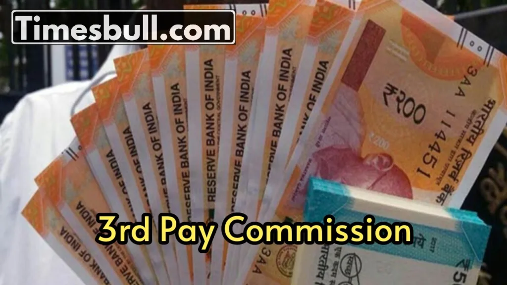 How much monthly salary was given in the 3rd pay commission? Know these comparisons with today’s time
