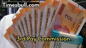 Featured image for: How much monthly salary was given in the 3rd pay commission? Know these comparisons with today's time in Business category