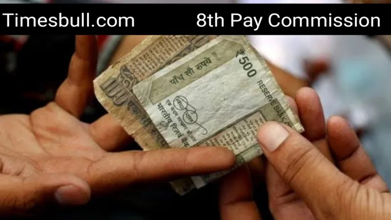 8th Pay Commission