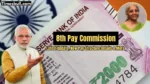 8th Pay Commission