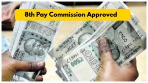 Featured image for: 8th Pay Commission Approved - How much salary to be hiked for employees & pensioners? in Business category