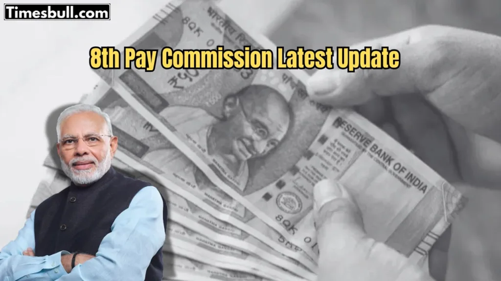 8th Pay Commission Update