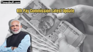 Featured image for: Important meeting on 8th Pay Commission on February 10; 15 proposals ready in Business category