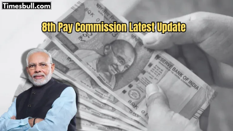 Important meeting on 8th Pay Commission on February 10; 15 proposals ready