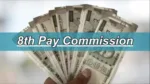 8th pay commission