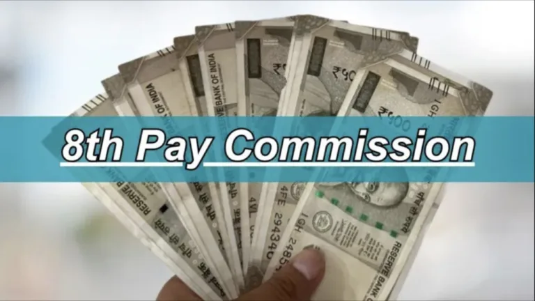 Will government announce 8th Pay Commission on February 1, 2025? Check Latest Update