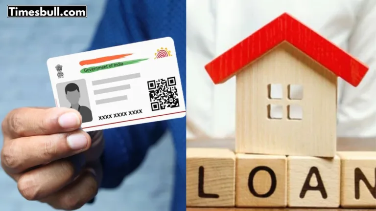 Aadhaar Card Loan: Get Instant Loans Without Hassle, Check Eligibility and Application Process Here