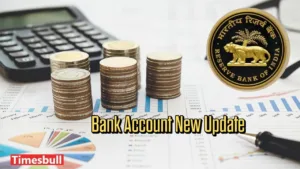 Featured image for: Bank Account Update: Banks Will Close These 3 Types of Accounts from Jan 1st – Details Inside in Business category