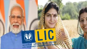 Featured image for: Bima Sakhi Yojana - Women to receive Rs 7,000 per month, Here how to Apply in Business category