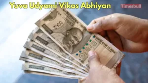 Featured image for: Yuva Udyami Vikas Abhiyan - Government Giving Rs 5 Lakh Free Loan to Unemployed Youth in Business category