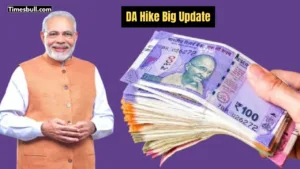 Featured image for: DA Hike 2025: When Will the 7th Pay Commission's Dearness Allowance Increase? Know The Latest Update in Business category
