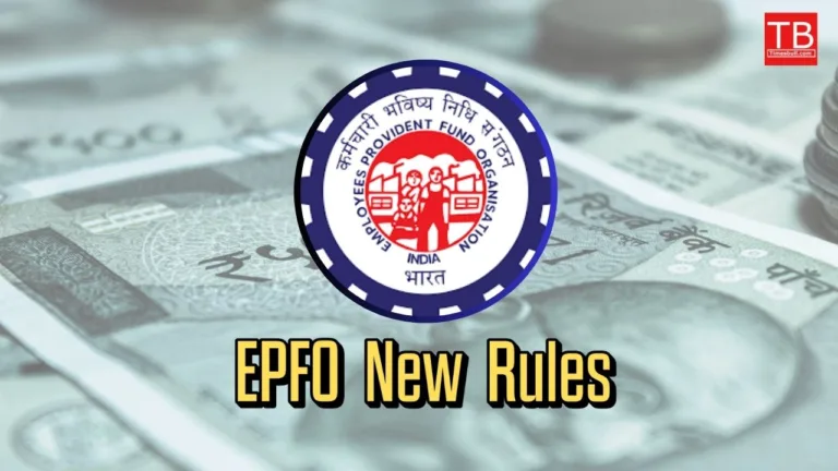 EPFO 2025: 5 New Rules to Boost Employee Benefits, Key Updates You Must Know
