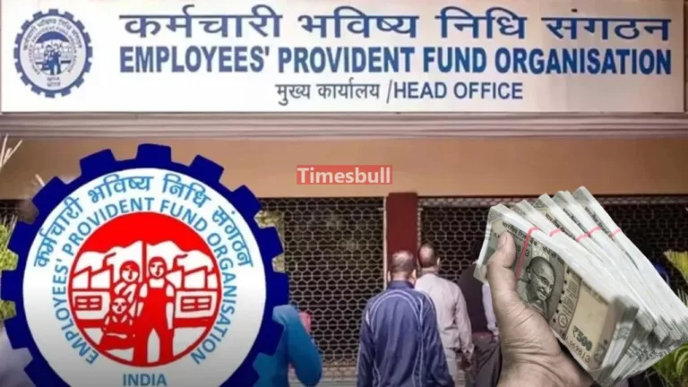 EPFO Pension – How Much Can You Expect After 10 Years of Service? Know Here