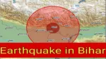 Earthquake in Bihar