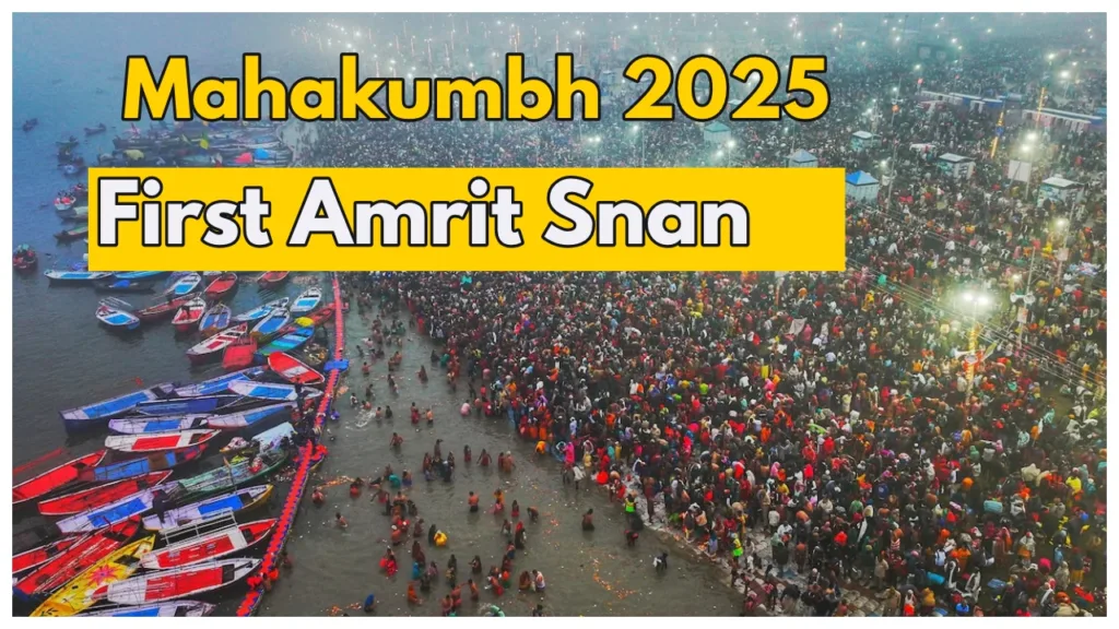 Mahakumbh 2025 – First Amrit Snan Held on Makar Sankranti, All you need to know