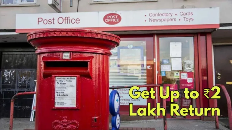 Post Office’s great scheme is giving a return of 2 lakhs on investing just Rs 100, Know How
