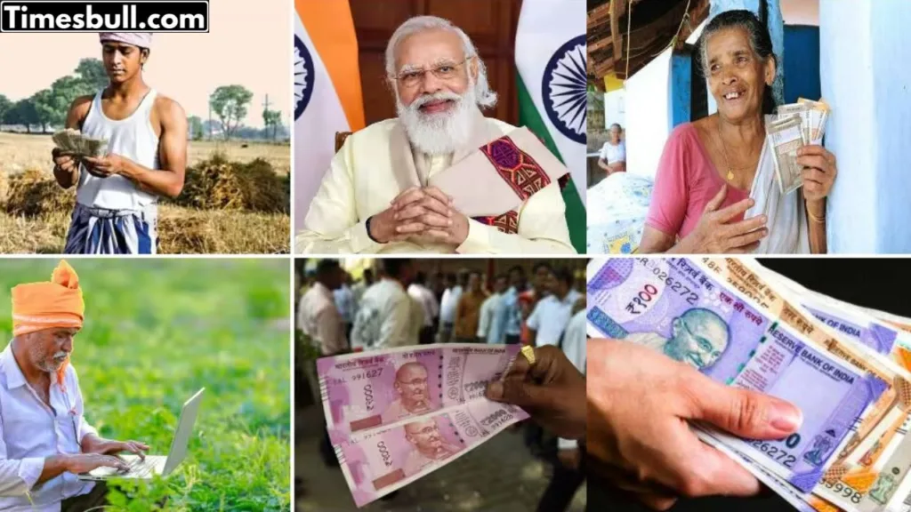 Government Scheme