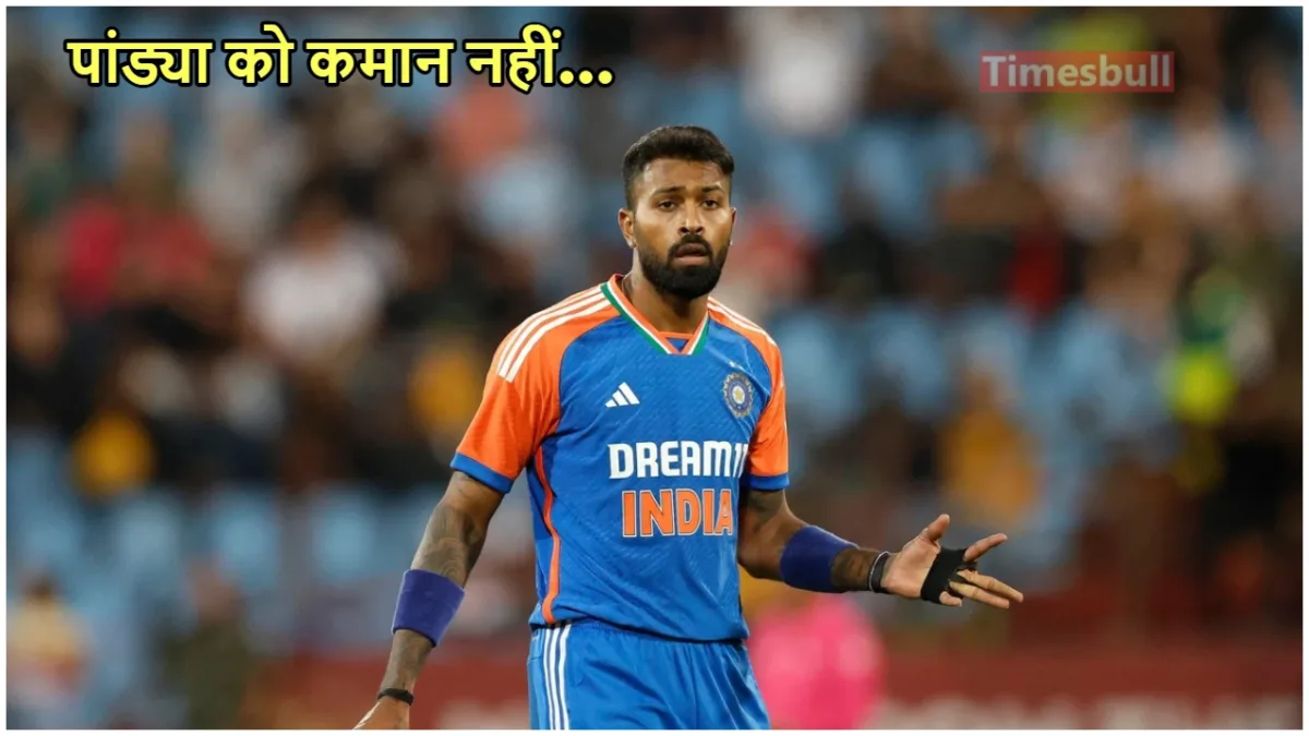 Hardik Pandya