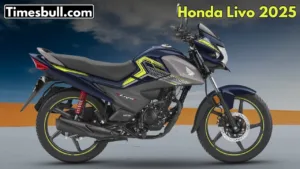 Featured image for: 2025 Honda Livo: Strong Mileage, New Features, and Great Riding Experience in Business category