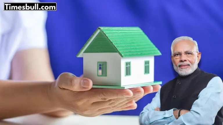 Home Loan Subsidy: Government Offers Big Savings for Middle Class, Know Eligibility, Application Process & More