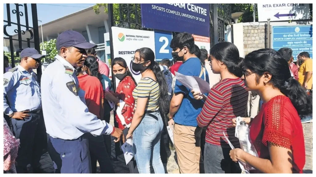 JEE Main 2025 – Exam Rescheduled for 114 Candidates, know toilet & jeans guidelines